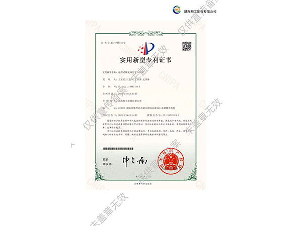 地埋式撬装双层复合油罐