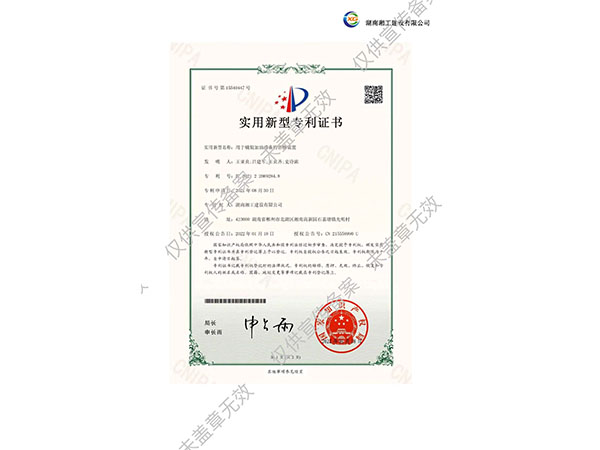 用于撬装加油设备的管路装置