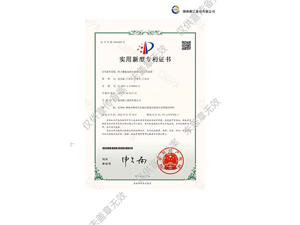 由于撬装加油设备的自动灭火装置