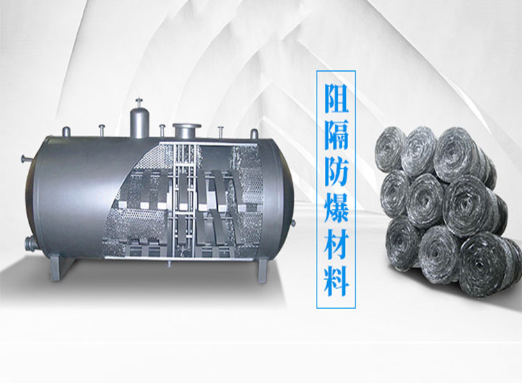 湖南湘工建设有限公司