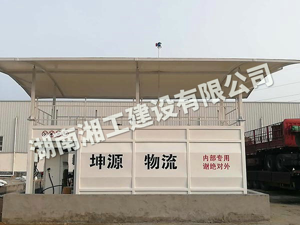 撬装加油站、阻隔防爆材料、网架加工 撬装加油站、阻隔防爆材料、网架加工