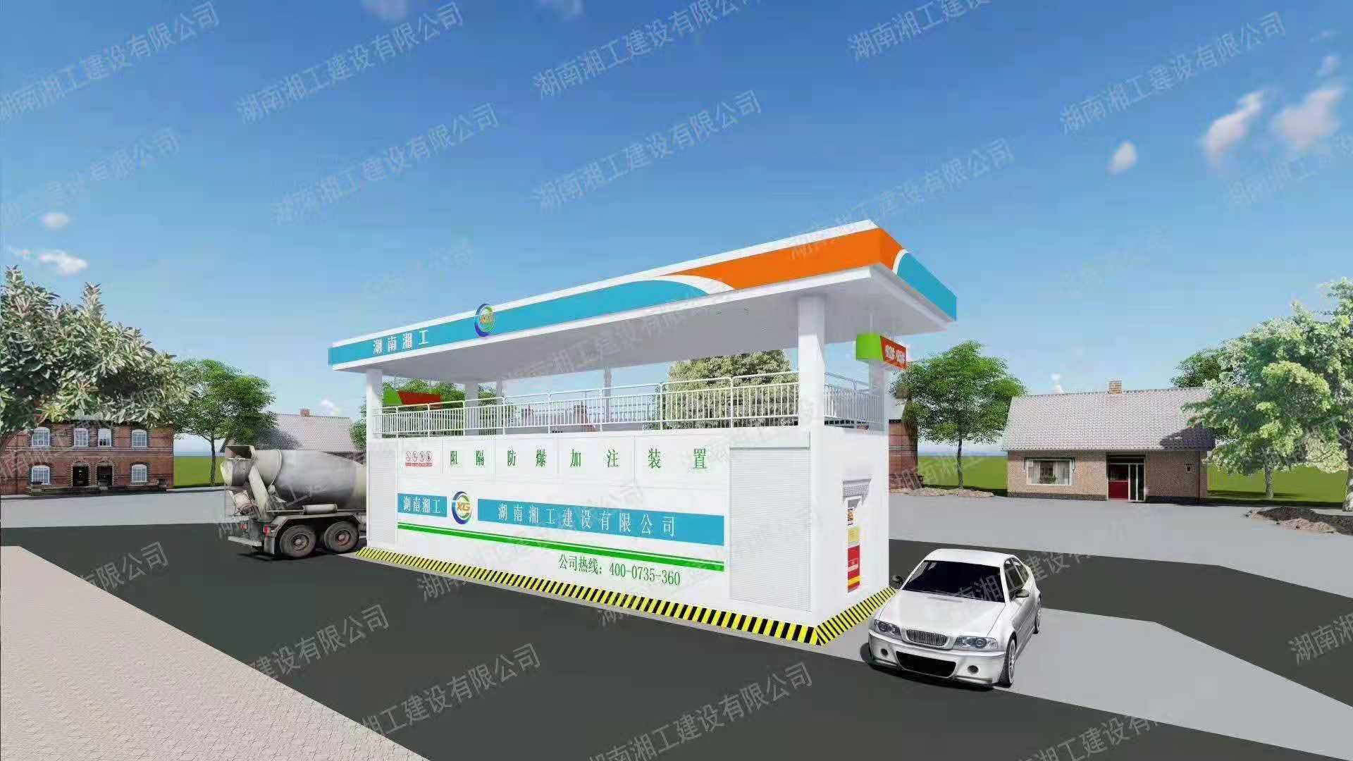 撬装加油站_阻隔防爆材料_网架加工
