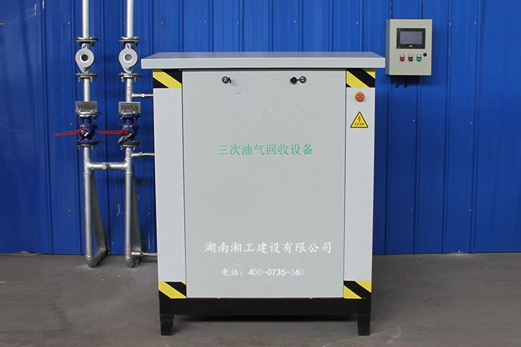 撬装加油站_阻隔防爆材料_网架加工